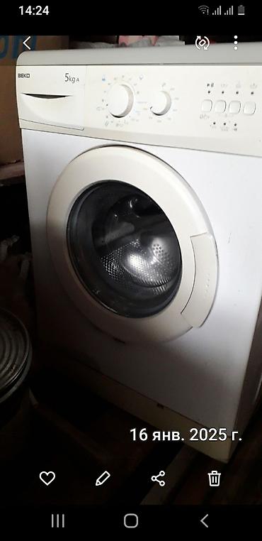 Elektronika: Paltaryuyan maşın Beko, 5 kq, İşlənmiş, Avtomat, Qurutmasız, Ünvandan götürmə — 1