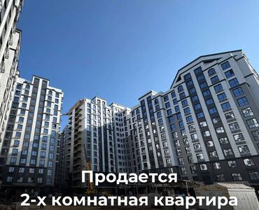 Продажа квартир: 2 комнаты, 76 м², Элитка, 14 этаж, ПСО (под самоотделку)