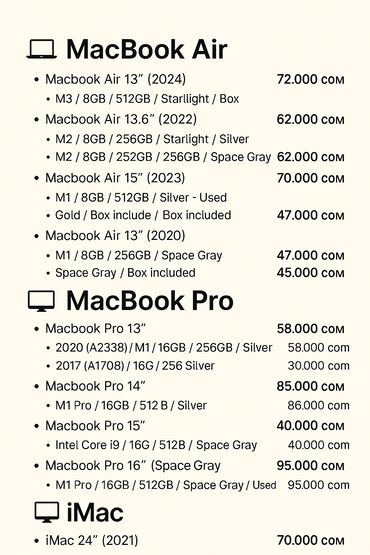 процессоры socket fm1: Ультрабук, Apple, 16 ГБ ОЭТ, Apple M2, 13.5 ", Колдонулган, Татаал эмес тапшырмалар үчүн, эс тутум SSD