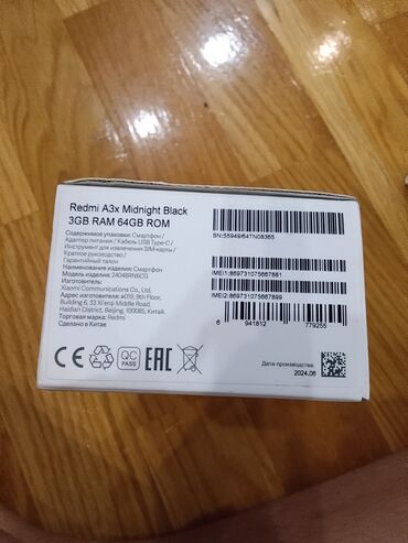 Redmi: Redmi A3x, 128 GB, rəng - Qara, Sənədlərlə — 6