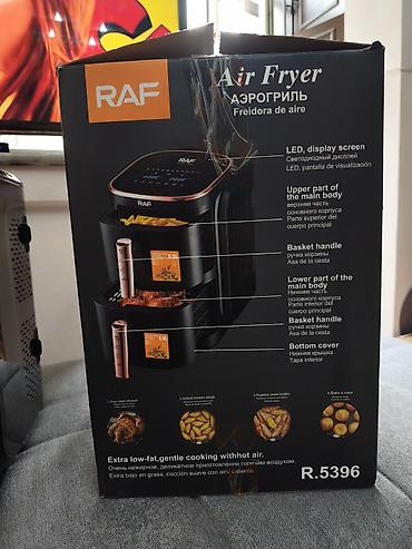 аэрогриль 12 литров: Аэрогриль (Air Fryer) RAF R.5396 — двухкамерная фритюрница без масла — 2