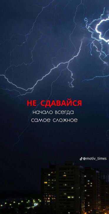 официант в ночную смену: Ищу работу в охрану служил