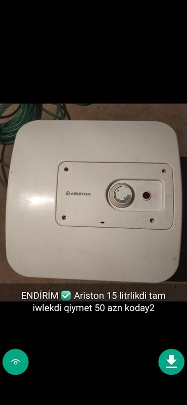 Aristonlar: Ariston 50 l, İşlənmiş — 24