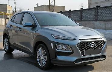 Hyundai: Hyundai Kona: 2019 г., 1.6 л, Типтроник, Дизель, Кроссовер — 1