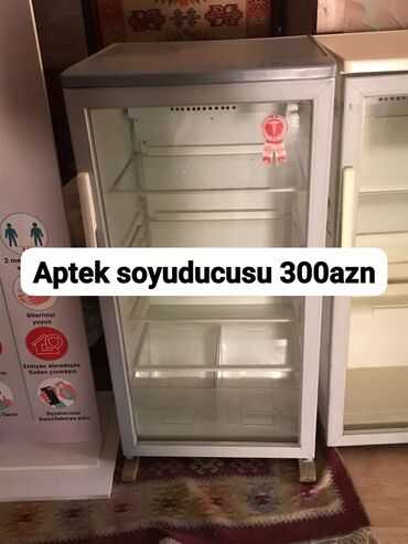 vitrin xaladenlik: Б/у Холодильник