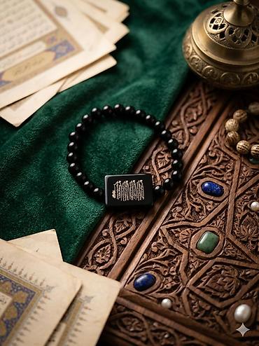 Bilərziklər: Bilərzik, Ünvandan götürmə — 2