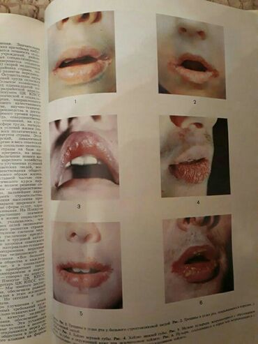 Digər kitablar və jurnallar: Книги "Энциклопедии" и другие. Чтобы посмотреть все мои объявления — 10