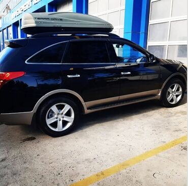 Dam üçün baqaj: TERRA DRIVE avtomobil baqaj qutusu (dam baqajı) - Korpus: aerodinamik — 11