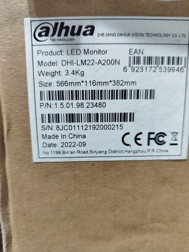 монитор цена бишкек: Монитор, Жаңы, LED, 20" - 21"