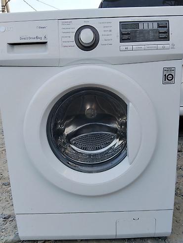 Стиральная машина LG. 6кг. После полной профилактики. Гарантия