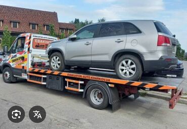 служба вскрытия замков автомобиля: Со сдвижной платформой