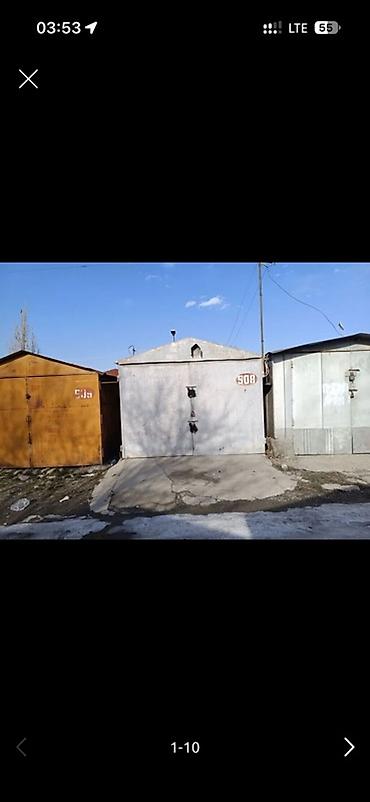 продаю гараж ош: Металлический гараж же павилонь сатып алам — 1