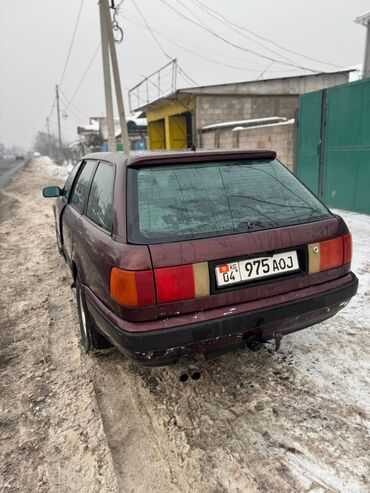Audi: Audi 100: 1990 г., 2.3 л, Механика, Бензин, Универсал — 11