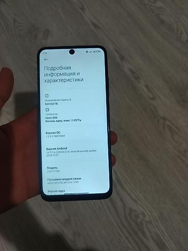 realme gt 2 pro цена бишкек: Смартфон Xiaomi Redmi Note 11s, цвет тёмно‑серый. Ключевые — 2
