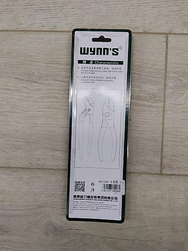 Зажимные инструменты: Регулируемые пассатижи WYNN’S WNS508 - Тип: водяные/канальные — 3