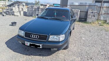 набор ключи бу: Audi S4: 1991 г., 2.3 л, Механика, Бензин, Седан