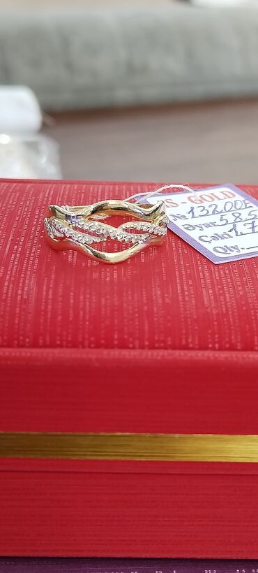 Üzüklər: Toy, Üzük, Sarı qızıl, 585 Əyar — 7