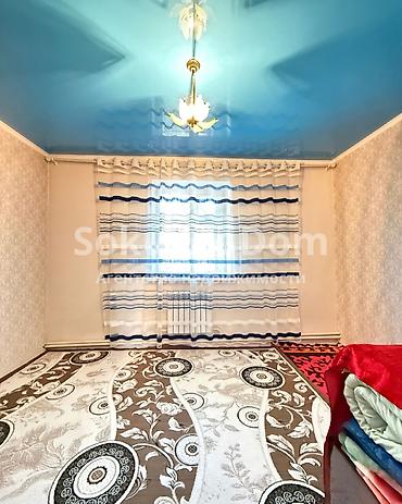 Продажа коттеджей и домов: 🏠Продается дом в с. Романовка 🟡Комнаты: 5 🟡Участок: 11,5 соток — 9