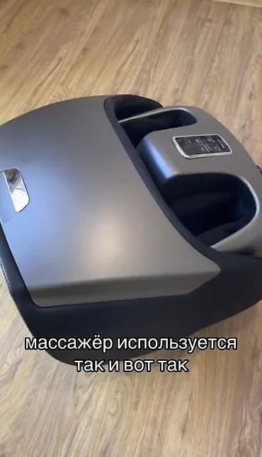 микрофон dji mic mini: Массажёр для ног STINGWAX DRS‑7000CX - Премиальное устройство для — 4