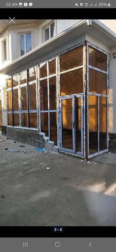 Готовые пластиковые окна: Пластик эшик терезелер МОСКИТНЫЕ СЕТКИ термо тёплая серия фасадное — 28