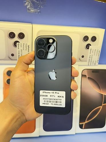 Apple iPhone: IPhone 16 Pro, Б/у, 256 ГБ, Графит, Коробка, В рассрочку, 91 % — 2