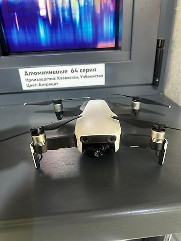Дроны: DJI Mavic Air — компактный складной квадрокоптер с камерой на подвесе — 3