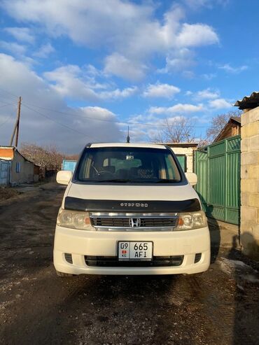 хонда фит россия номер: Honda Stepwgn: 2004 г., 2 л, Автомат, Бензин, Минивэн