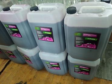 Автохимия: Россия — 9