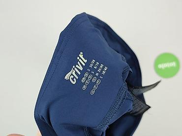 e obuwie nike: Crivit, Legginsy Sportowe damskie, rozmiar S — 4