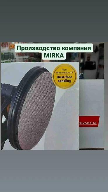 жирафа: Шлифмашина для паркета, Новый, Самовывоз — 2