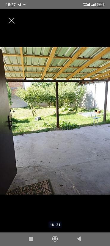 Продажа коттеджей и домов: 🚨🏡 СРОЧНО ПРОДАЁТСЯ ВРЕМЯНКА С УЧАСТКОМ 4,5 СОТКИ 🏡🚨 📍 Район: Алтын — 12