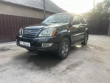 Lexus GX: 2003 г., 4.7 л, Автомат, Газ, Внедорожник