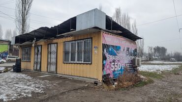 токмок павильон: Продаю контейнер 80 тонн 60м² утепленный камера вай фай, стиллажи