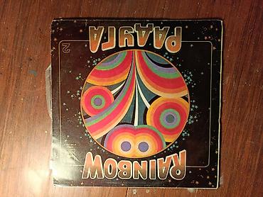 Vinil vallar: Vinil val, Pop, 1980 il, Ünvandan götürmə, Ödənişli çatdırılma, Rayonlara çatdırılma — 4