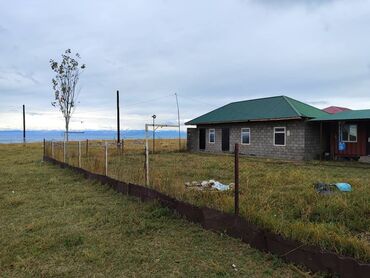 аренда дома арча бешик: Дом, 70 м², 2 комнаты, Собственник, Косметический ремонт at lalafo.kg аренда дома арча бешик: Дом, 70 м², 2 комнаты, Собственник, Косметический ремонт