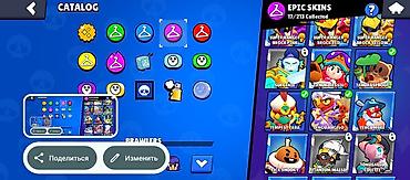 Другие игры и приставки: Аккаунт Brawl Stars - 37 из 99 бойцов открыто. Топ по трофеям на — 15