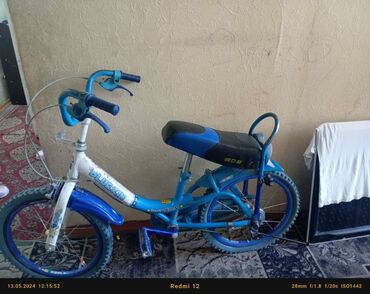 велосипед детское: Велосипеды