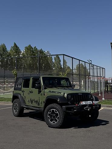 силовой предохранитель: Jeep Wrangler: 2014 г., 3.6 л, Автомат, Бензин, Внедорожник — 3