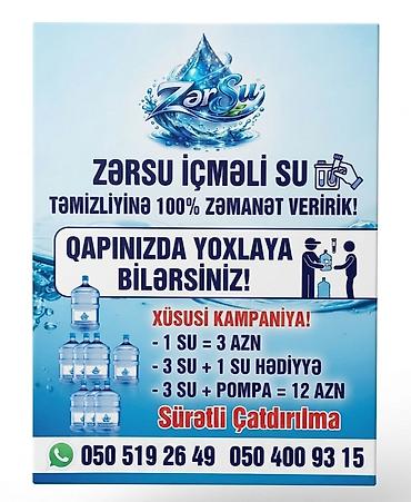 ucuz su: Salam. Sizi "Zər Su" şirkətindən narahat edirik. Çayxana, restoran və — 1