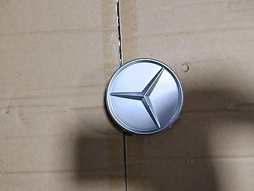 Эмблема-колпачок на ступицу диска Mercedes-Benz. Характеристики: -