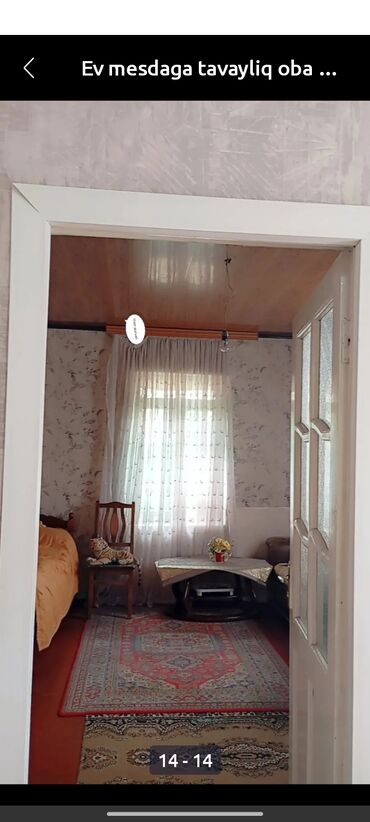 дома в ивановке: 2 otaqlı, 1 kv. m, Kredit yoxdur, Orta təmir
