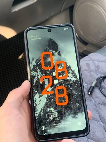 купить редми 12 в бишкеке: Redmi, Redmi Note 11, 128 ГБ, цвет - Черный, 1 SIM, 2 SIM