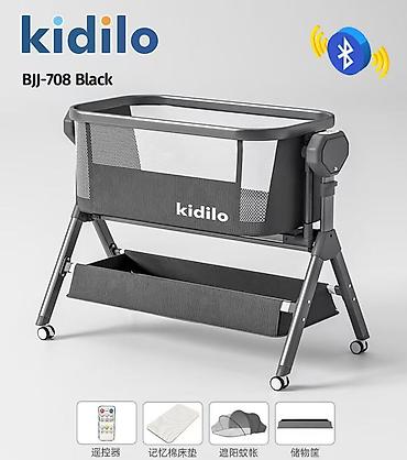 Nənnilər: 👶✨ Kidilo Elektron Beşik – Körpəniz üçün ideal həll! Rahat — 1