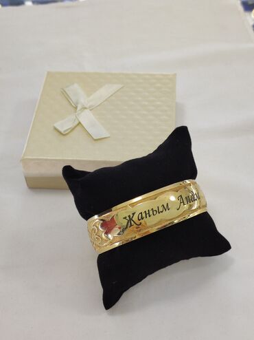 золотые браслеты женские цена бишкек: Новая коллекция Италия Серебряный Билерик "Жаным Апам" Серебро