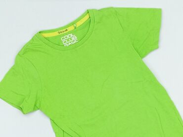 spodenki hugo boss: Koszulka, Cool Club, 5-6 lat, 110-116 cm, stan - Idealny