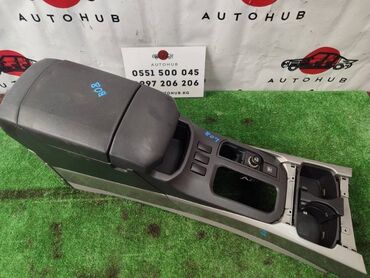 рычак на фит: Подлокотник TOYOTA HILUX SURF N215 2.7 2TR-FE 2005 (б/у)
