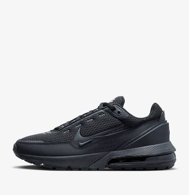 Patike i sportska obuća: Nike Air Max Pulse Black Takođe imam stotine stilova Nike cipela. Ako