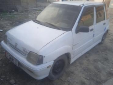 такта краун: Daewoo Tico: 1996 г., 0.8 л, Механика, Бензин, Хэтчбэк — 1