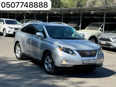 Honda: Lexus RX: 2009 г., 3.5 л, Автомат, Бензин, Кроссовер