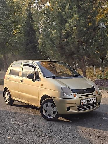 daewoo matiz 2012: Daewoo Matiz: 2008 г., 0.8 л, Механика, Бензин, Хэтчбэк — 2